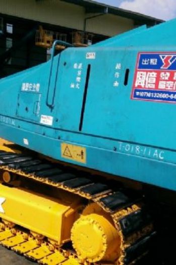 18m直臂履帶高空作業車